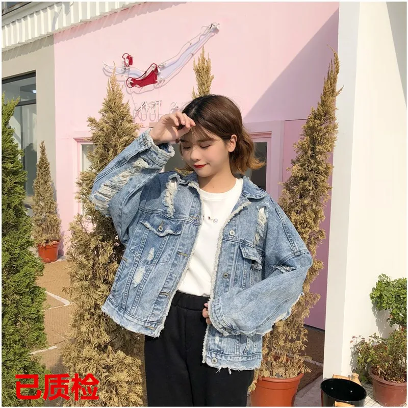 

Cool Washing Fur Trim Loose-Fit Versatile with Holes Jeans Coat Female Coat