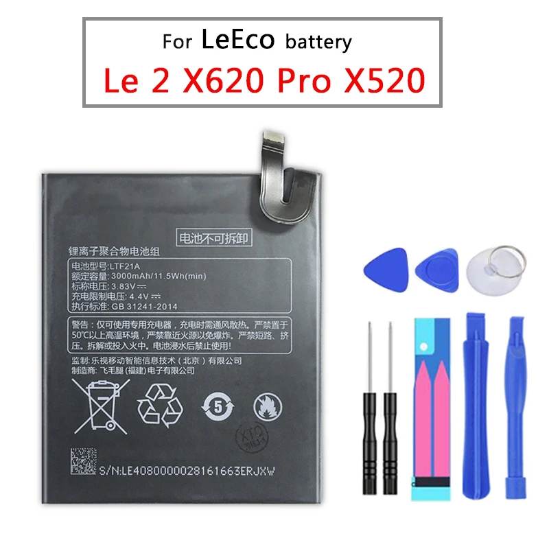 LTF21A для LeEco Letv Le Phone 2 X620 / Pro X520 X527 литий-полимерный аккумулятор сотового телефона