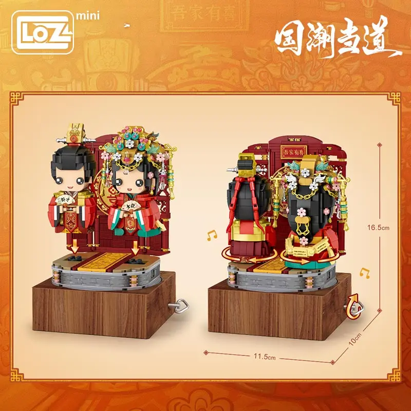 LOZ Mini Building Blocks Chinese Sacred Beast Kylin Assembling Toy Puzzle Adult