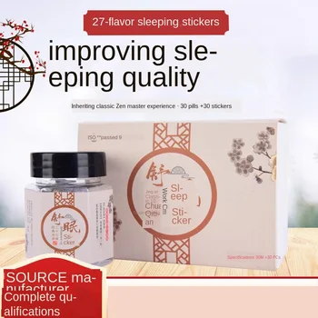 

Manual lazy belly button stick body cold shumian stick moxa moxibustion stick