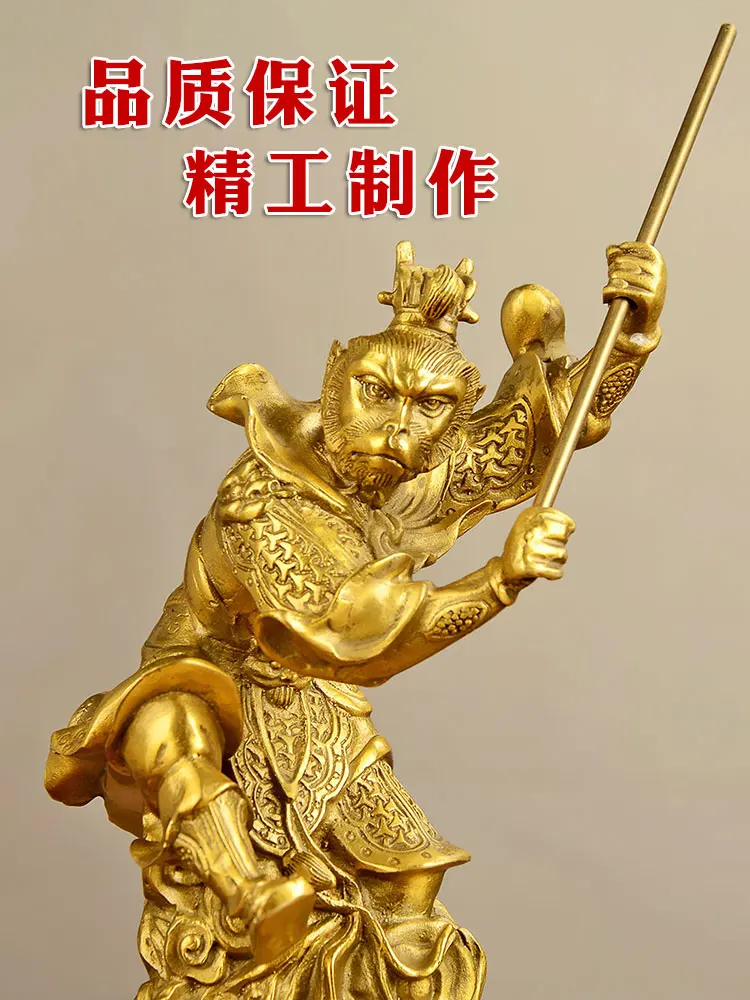 All-bronze Monkey King Buddha Ornaments Fighting against Bronze Living Room Home Decoration | Дом и сад