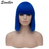 Similler Women Short Wigs Synthetic Hair Straight Bob Wig for Cosplay Heat Resistance Blue Black Red Dark Green Purple ► Photo 1/6