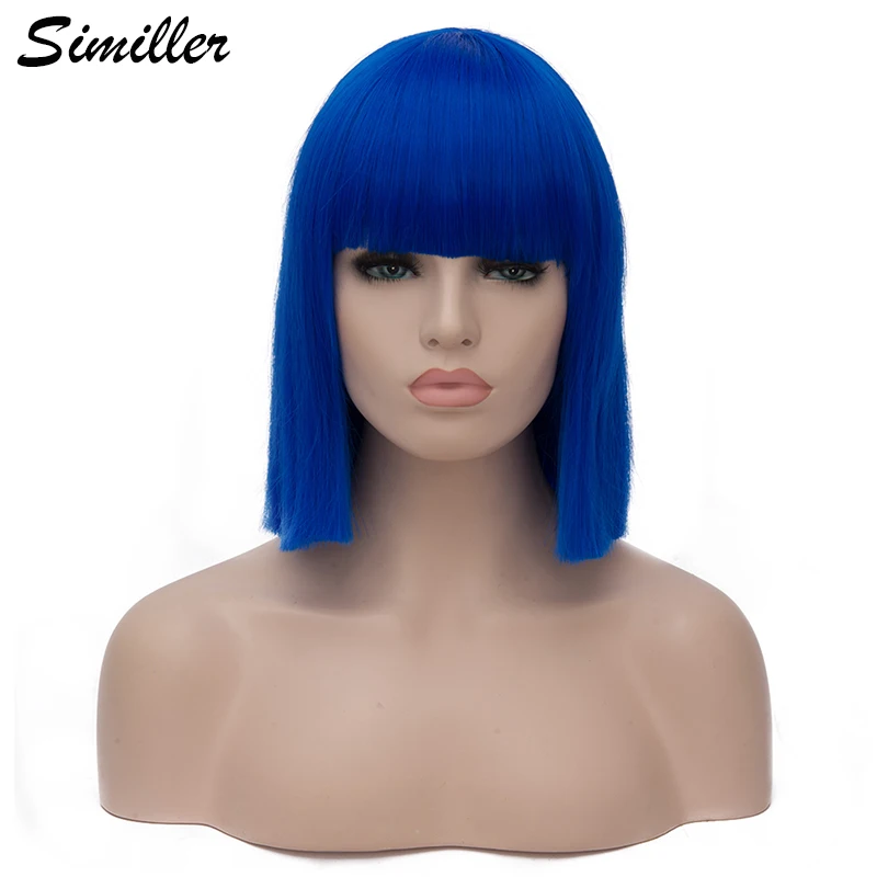Similler Women Synthetic Short Wigs Hair Straight Bob Wig for Cosplay Heat Resistance Blue Black Red Dark Green Purple