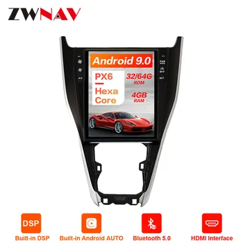

Android 9.0 PX6 Vertical screen Car GPS navigation For TOYOTA Harrier 2013+ multimedia player Auto head unit radio tape recorder