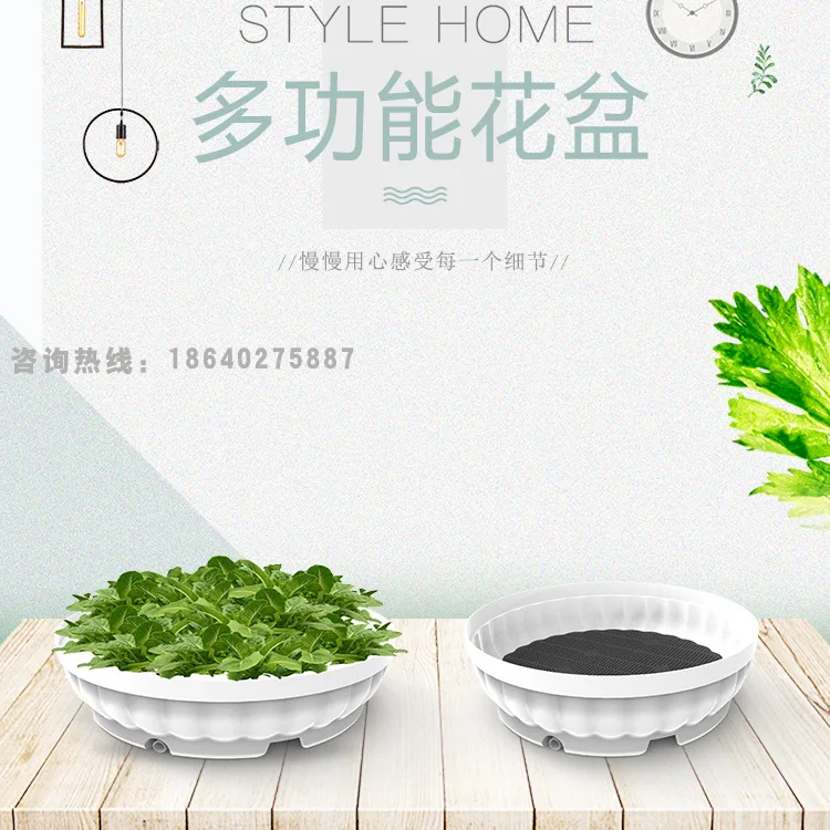 

Family Vegetable Garden & Vegetable Planting Pots/Stereo Combination Circle Flowerpot/Leafy Multi-functional Floor Planter