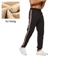 Мужские штаны, спортивные штаны с меховой подкладкой, мужские тренировочные брюки, спортивная одежда, длинные брюки, новые штаны для бега, мужские фитнес, евро 2XL