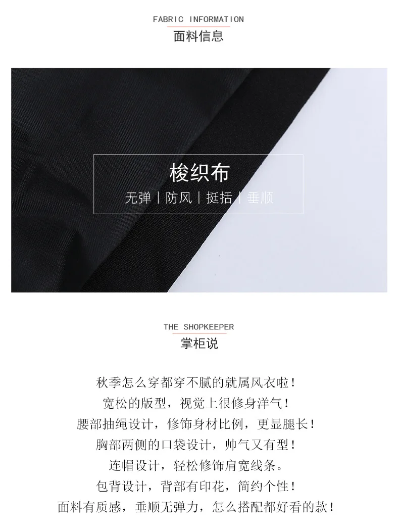 [Xuan chen] платье большого размера для девочек Новинка осени года, Осенний плащ средней длины для работы 200, для похудения, Y106