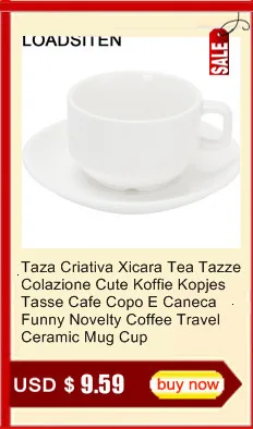 Copo E кофе и кофе Mok Para Taza кафе бутылка для воды аксессуары фарфор Молоко керамика Новинка кружка для путешествий чашка Caneca