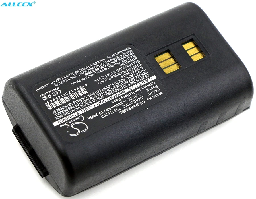 Аккумулятор Cameron Sino 2600mAh для Datalogic 944501055,944501056, 944501057,944501088, 944551004,944551005, 944551014,944551015, Kyman