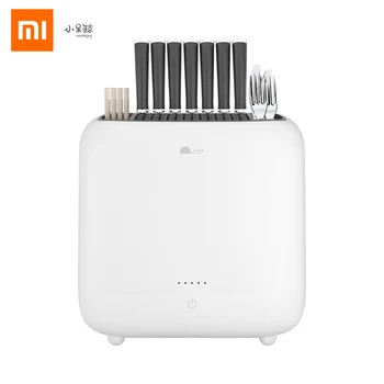 

Xiaomi Xiaodaijing Ultraviolet Heat Drying Kitchen Storage Rack Sterilization Knife Holder Dryer Removable Chopstick Rack