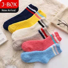 J-BOX, 5 пар/партия, женские носки, плотные, теплые, милые, для сна, для девушек, счастливые носки-тапочки, Чулочные изделия, зимние, кавайные, рождественский подарок, носки