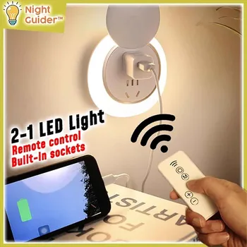 

Creativity 2-in-1 LED Light Automatic Induction Lamp Bedroom Bedside Socket Bedroom decoration Night light