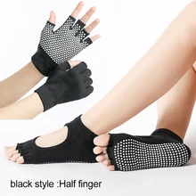 Sports Fitness Yoga Socks and Gloves Set Five-toe Anti-skid Breathable Glove Socks Set SAL99