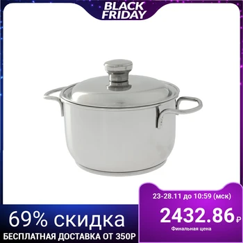 

Casserole 1.75 l "Classic-Prima", capsule bottom, lid