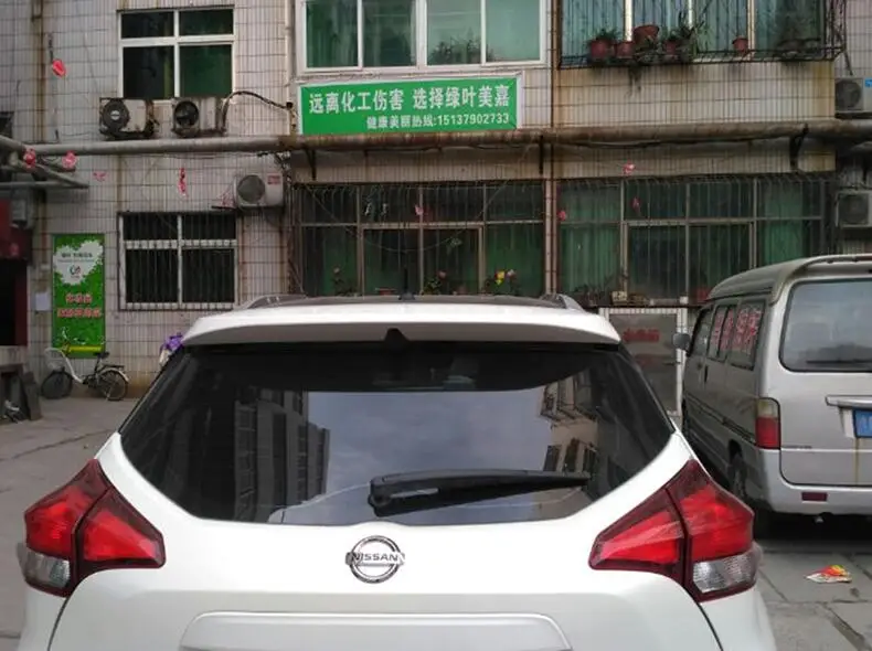 QQ20180308152810