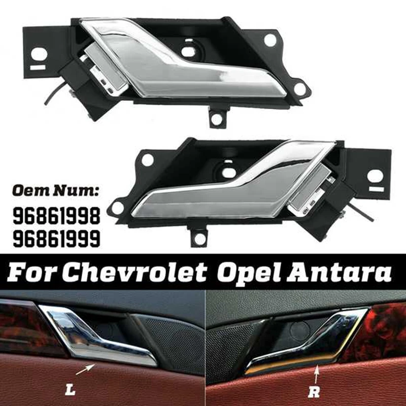 Left Right Interior Door Handle Chrome for Chevrolet for Opel CORSA B