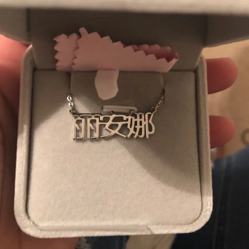 U011982de44934c26a70df5e98432fb58k