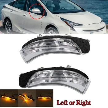 

2Pcs Car Rearview Mirror Light Turn Signal Light for Toyota Wish/Prius/Reiz/Mark X/Crown/Avalon 81740-30130 81730-30140