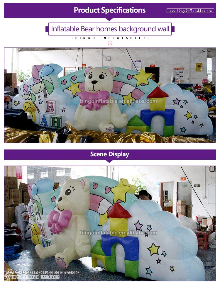 BG-Z0058-Inflatable Bear homes background wall_1