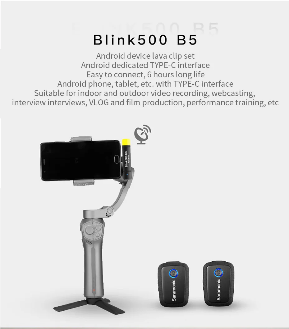 Boya Saramonic Blink 500 БЕСПРОВОДНОЙ Студийный конденсаторный микрофон петличный нагрудный микрофон для интервью для Android iPhone DSLR