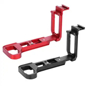 

Stretchable Base L Quick Release Plate with Hot Shoe Mount for Sony A7M3 A7R3 A9 Mirrorless Camera