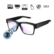 

Camera Glasses 1080P HD Mini Camera Video Glasses Wearable Camera Use for Indoor and Outdoor Wireless Micro Camcorder Action Cam