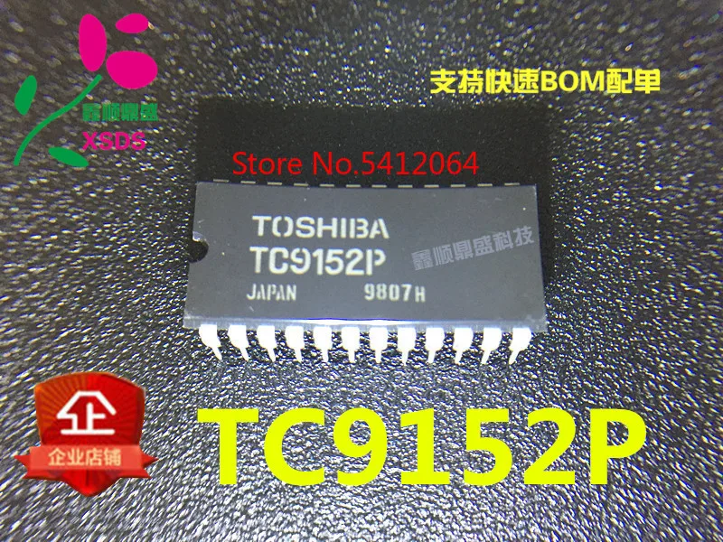 1 шт TC9152P | Обустройство дома