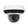 Caméra IP Hikvision PTZ 4MP DS-2DE2A404IW-DE3 4X Zoom Distance IR 20M entrée/sortie Audio PoE fente pour carte mémoire intégrée IP66 CCTV ► Photo 2/6