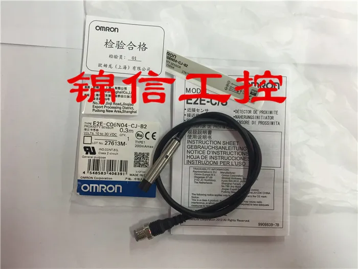 

Brand new original authentic E2E-C06N04-CJ-B2 proximity switch