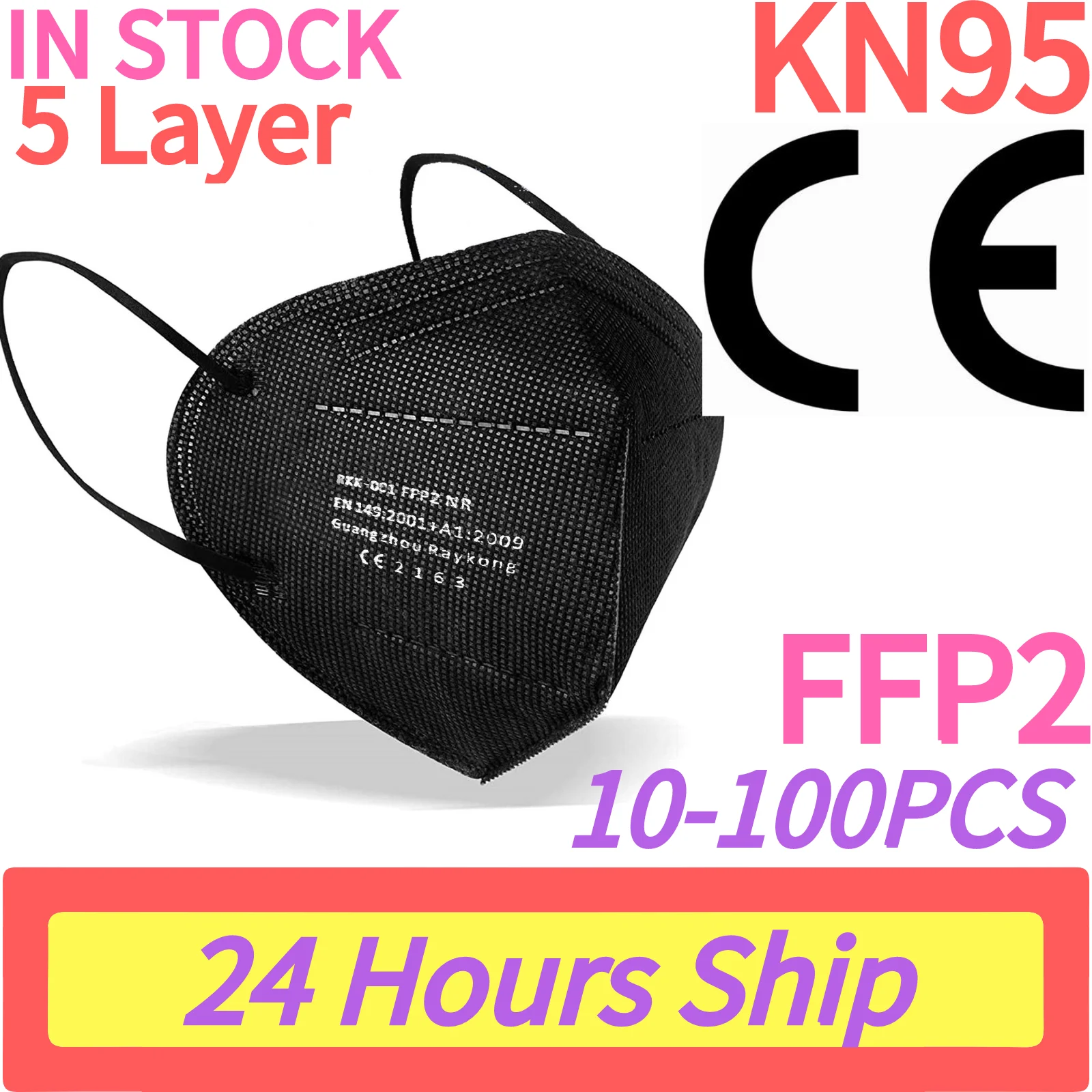 5-50 Uds FFP2 máscara CE aprobado máscara protectora 5 95% respirador de filtro ffp2mask desechables máscaras para el rostro boca mascarillas
