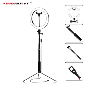 

Ring Light 20/26cm Photography LED Selfie Lighting Dimmable For Makeup Video Live Studio With Total 120-180cm Tripod & USB Plug