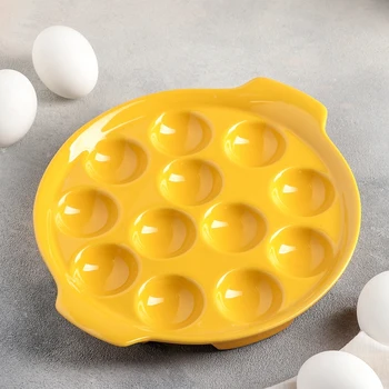 

Farbe egg stand, 22 × 4 cm, yellow