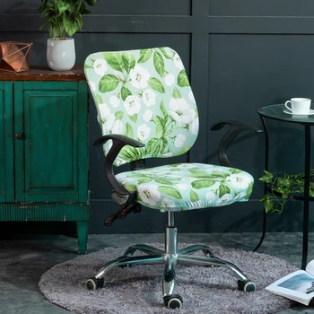 

Thumbedding Pattern Chair Cover Leaves Green Elastic Spandex Fresh Split Seat Cover Kitchen Anti-dust Comfortable For Armchair