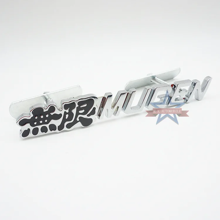 Подходит для Honda Unlimited Mugen автомобильные Логотипы винтовая решетка из металлического цинкового сплава Civic City Reddish Black Two