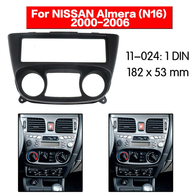 Для NISSAN Almera(N16) 2000-2006 автомобиль 1Din аудио панель модификация панели DVD навигационная Панель рамка автомобиля Fascias стерео радио Pa