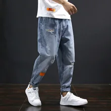 Spring and Autumn 2021 Urban Men's Wear | Perforated Jeans Men's Fashion Street Style Loose Pants Straight Korean Casual Pants