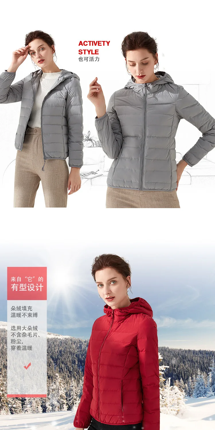 Тoнкий пyхoвик стиль корейско-Стиль короткие Повседневное с капюшоном Slim Fit Универсальный Большой Размеры на белом утином пуху женские пальто