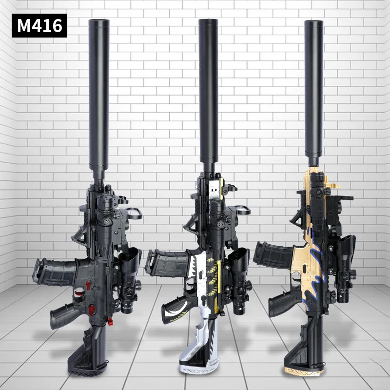 M416 Водяная бомба пистолет для мальчиков электрический ручной 2 режима детский
