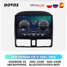 

DOVOX Android Car Stereo For HONDA CR-V 2001-2006 GPS Car Radio Auto Multimedia Video Player GPS 2din Autoradio Navigation Wifi