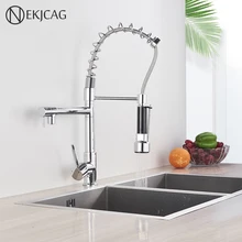 Смесители для кухни, хромированные, латунные, свободные руки, смесители для кухонной раковины, Однорычажный Выдвижной пружинный носик, смесители, кран для горячей и холодной воды