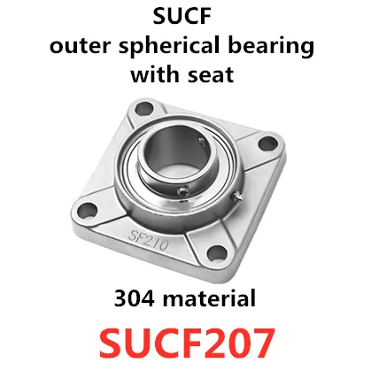 企业微信截图_16045643906863