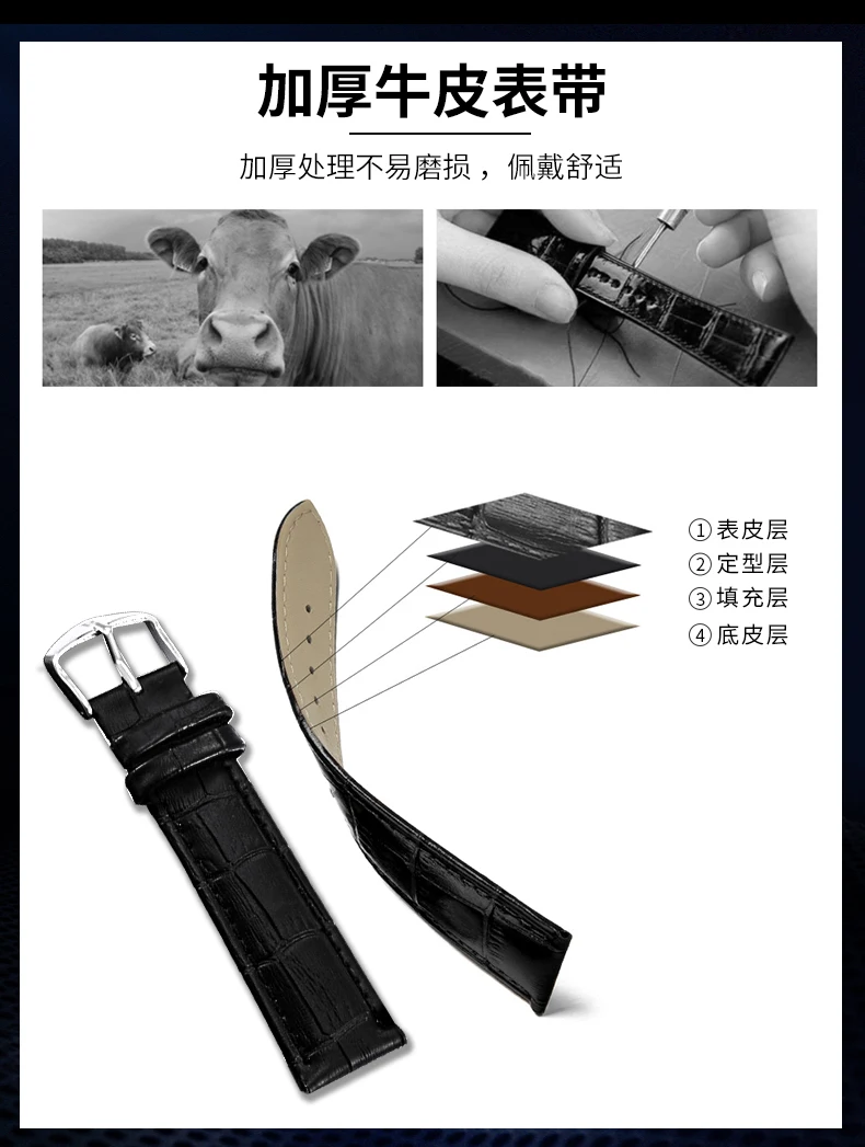 850详情页_07