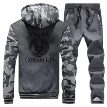 ##Special Price 2019 Winter Hot Sale Hoodie Mens Game Of Thrones Valar Dohaeris Camouflage Coat Thick Suit Jackets Sportswear+Pants 2 Piece Set ##Special Price 2019 Winter Hot Sale Hoodie Mens Game Of Thrones Valar Dohaeris Camouflage Coat Thick Suit Jackets Sportswear+Pants 2 Piece Set