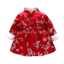 Детское платье для танцев в китайском стиле; платье Чонсам для девочек; новогодний праздничный костюм; сатиновый бархатный костюм в стиле Тан; хлопковый костюм с вышивкой