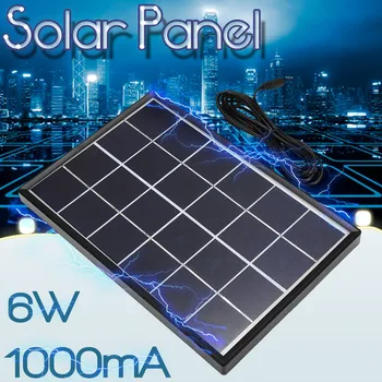 

Durable 6V 6W Polysilicon Solar Panel Solar System DIY For Battery Cell Phone Chargers Portable Solar Cell with Cable & Border