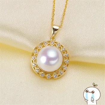 

925 Silver Necklace Pendant Setting Pearl Gemstone Tray Base Jewelry Accessories Findings & Components