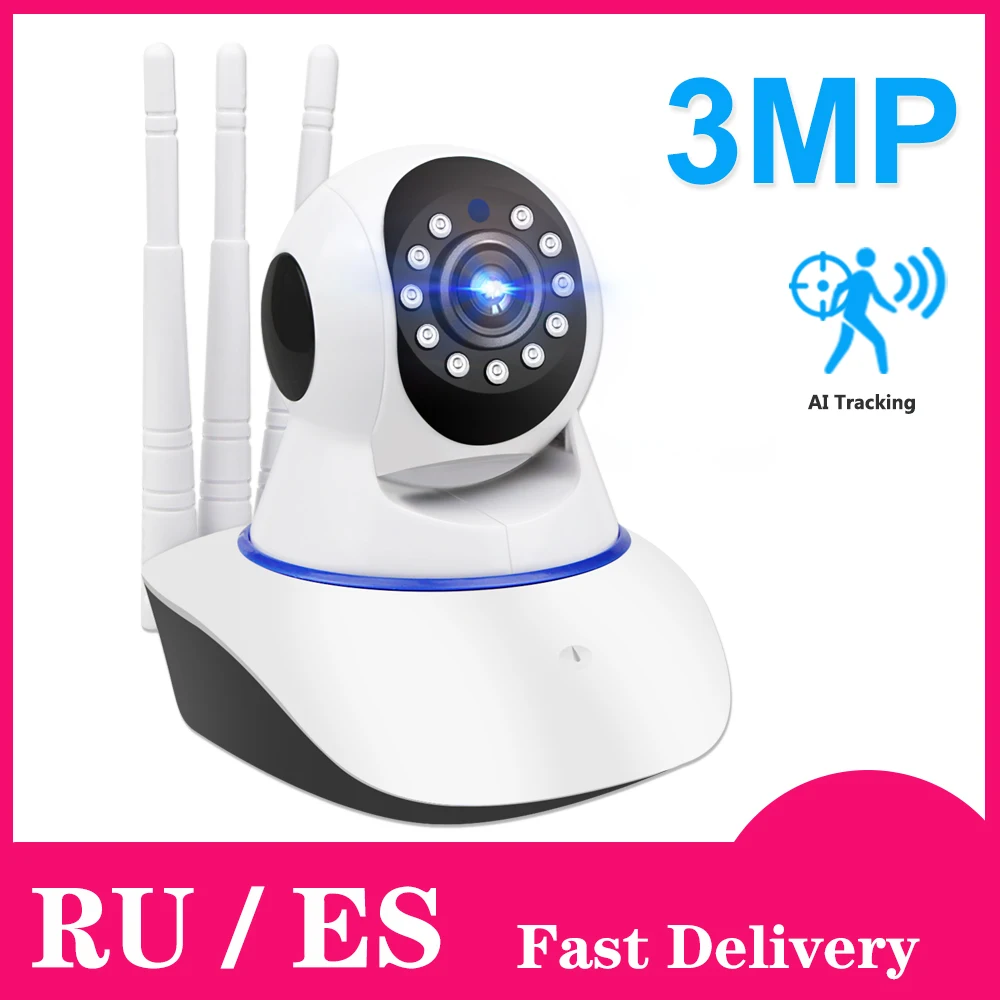 1080P 3MP WIFI камера для домашней безопасности HD Pan Tilt беспроводная ip двухсторонняя