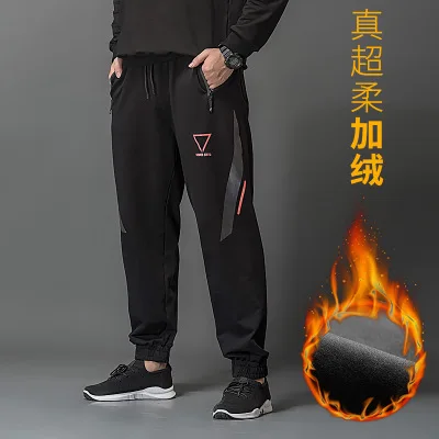 Black-geometric Большие 6XL 7XL осень-зима мужские спортивные брюки флисовые плюс размер 8XL эластичные повседневные брюки талия геометрический принт узкие брюки 48 - Цвет: Black-geometric