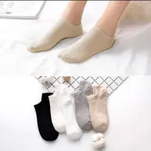 10 шт. = 5 пар модных женских носков весенне-летние хлопковые носки-башмачки с закрытым носком дышащие впитывающие пот носки
