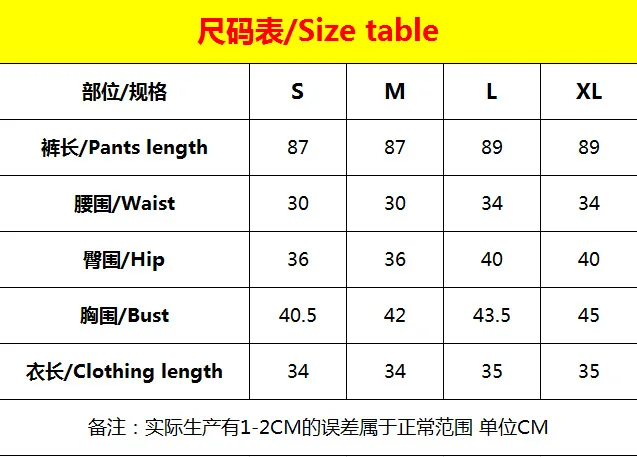 11119049065_1077041442